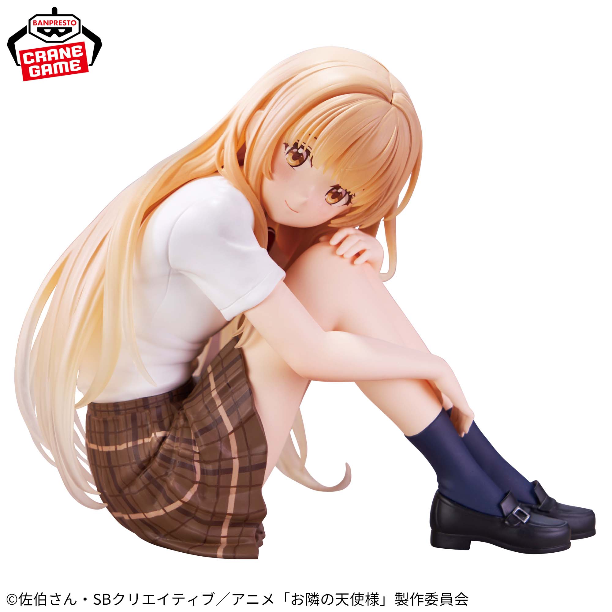 The Angel Next Door Spoils Me Rotten Figure - Mahiru Shiina