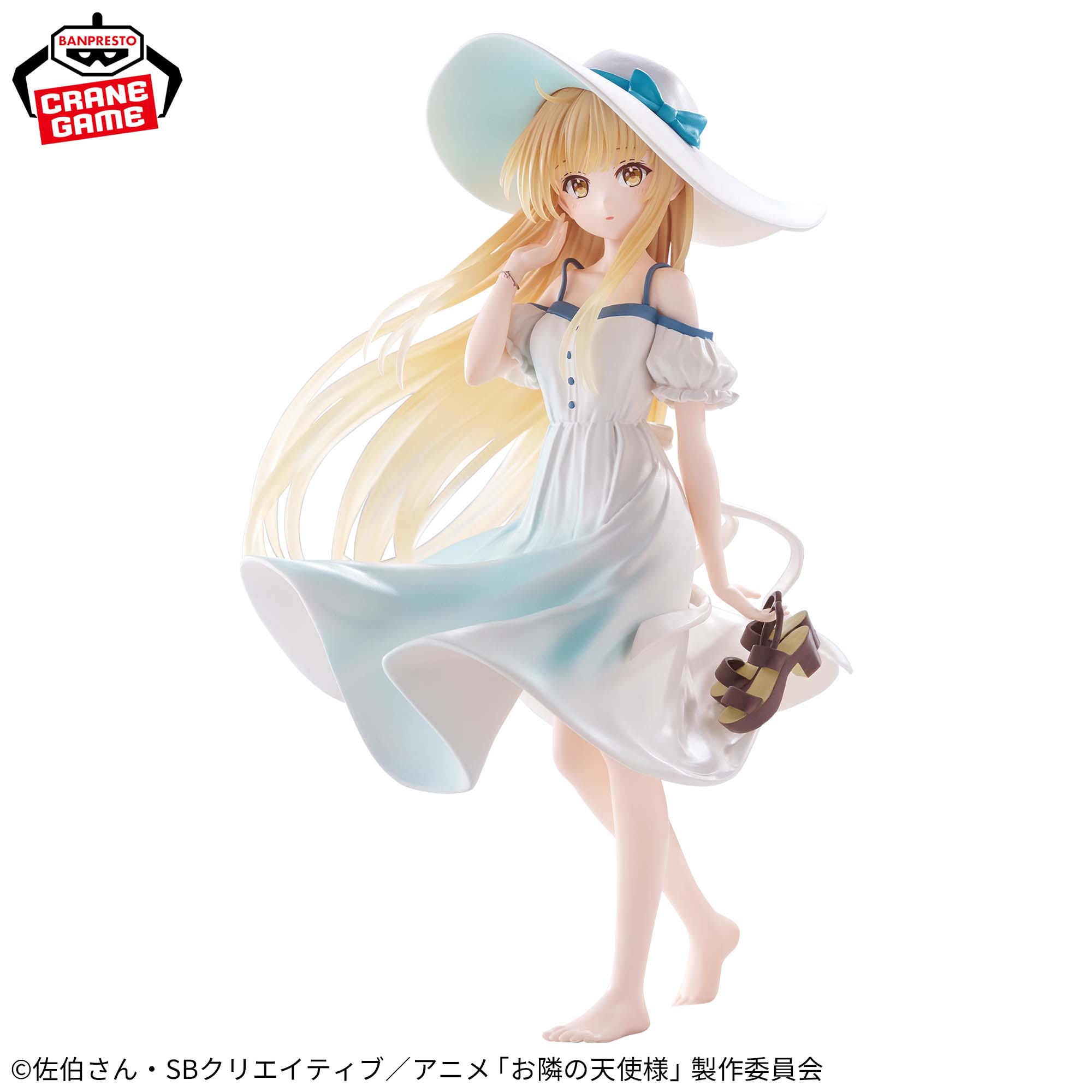 The Angel Next Door Spoils Me Rotten Figure - Mahiru Shiina One Piece Ver.