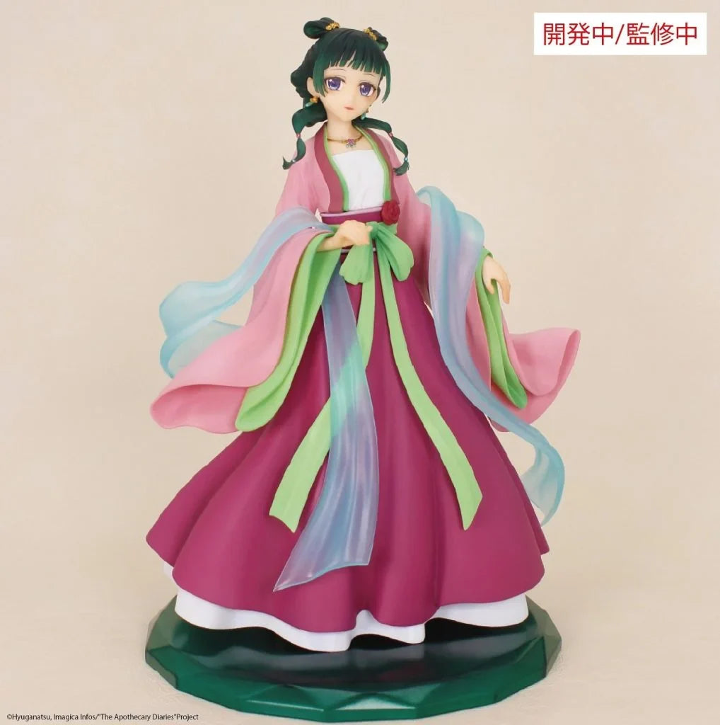 The Apothecary Diaries - Maomao Brilliant Figure