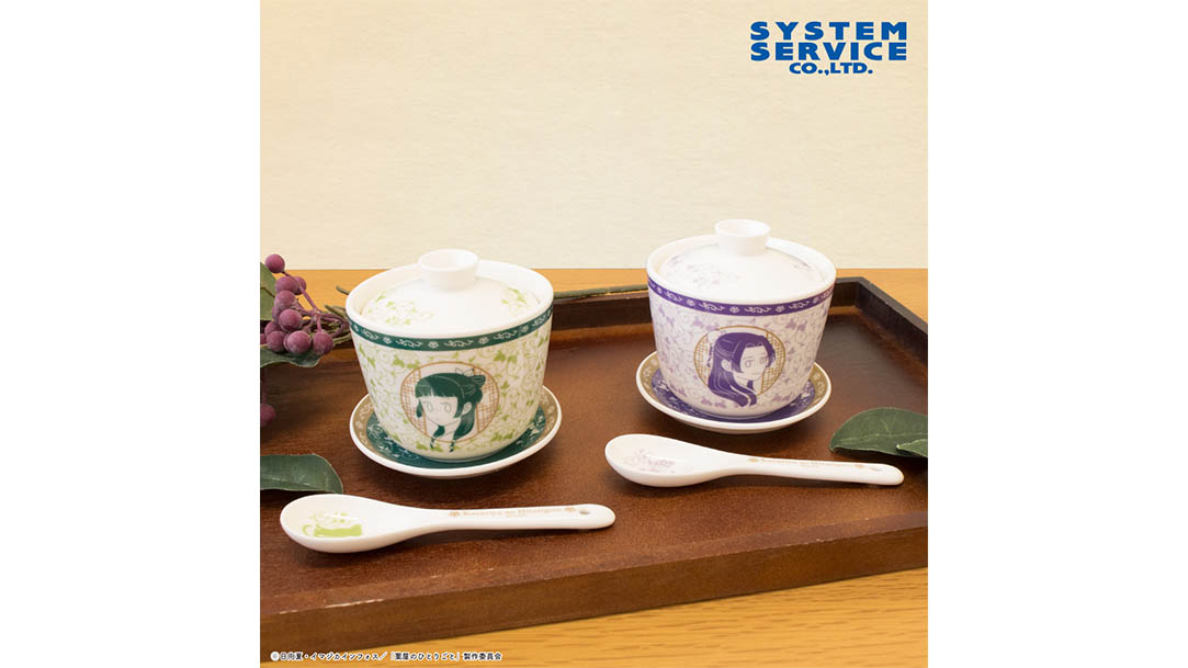 The Apothecary Diaries - Maomao and Jinshi 4-piece Tea Set