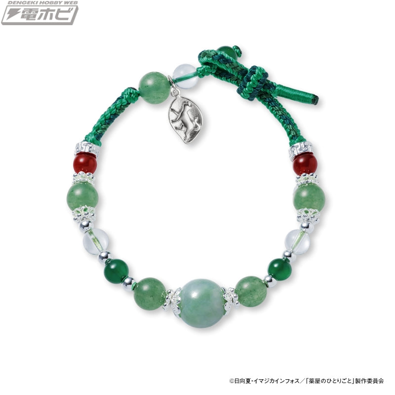 The Apothecary Diaries - The Pharmacist's Monologue: Natural Stone Bracelet (2 Types)