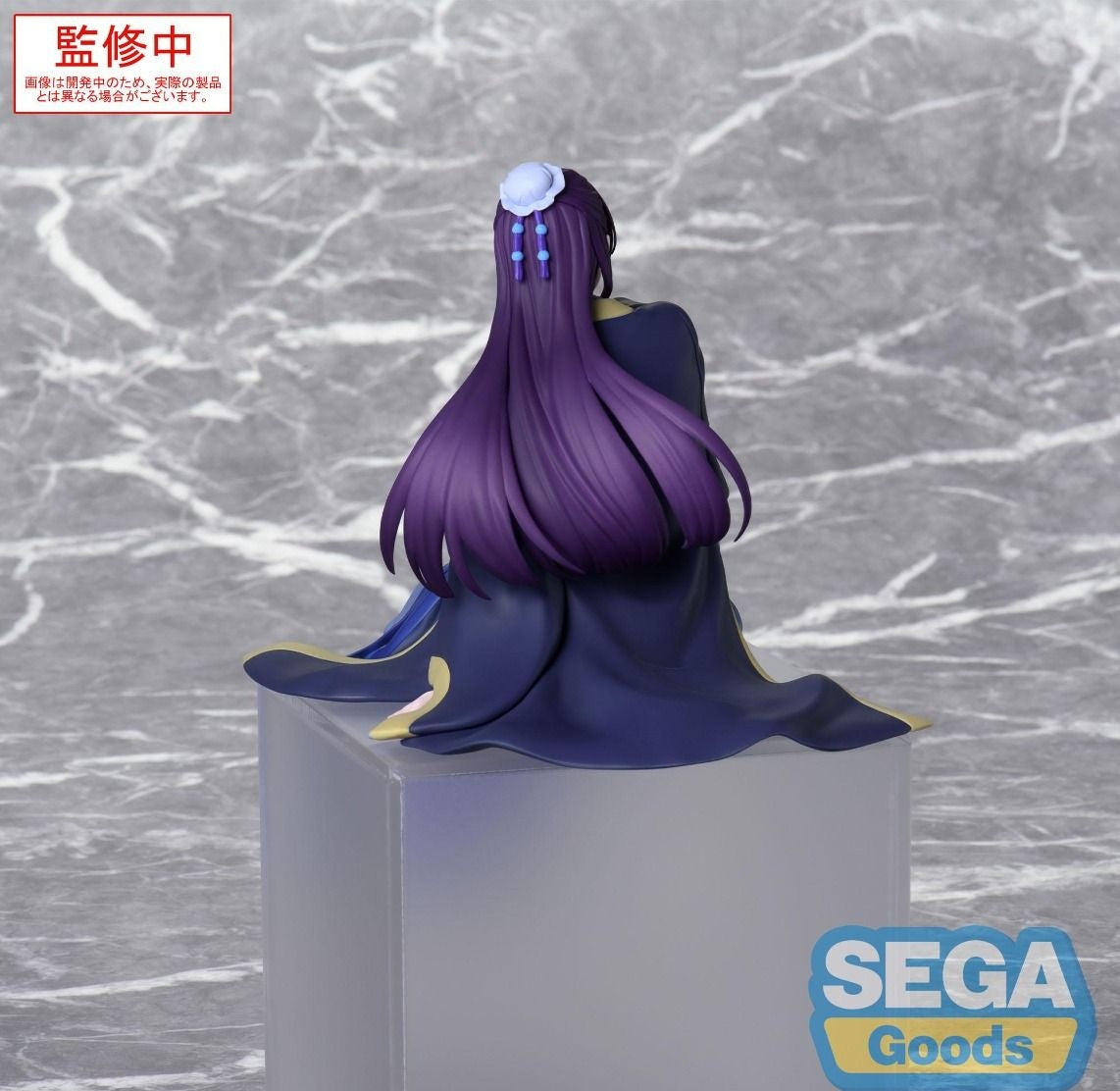 The Apothecary Diaries Choconose Premium Figure - Jinshi