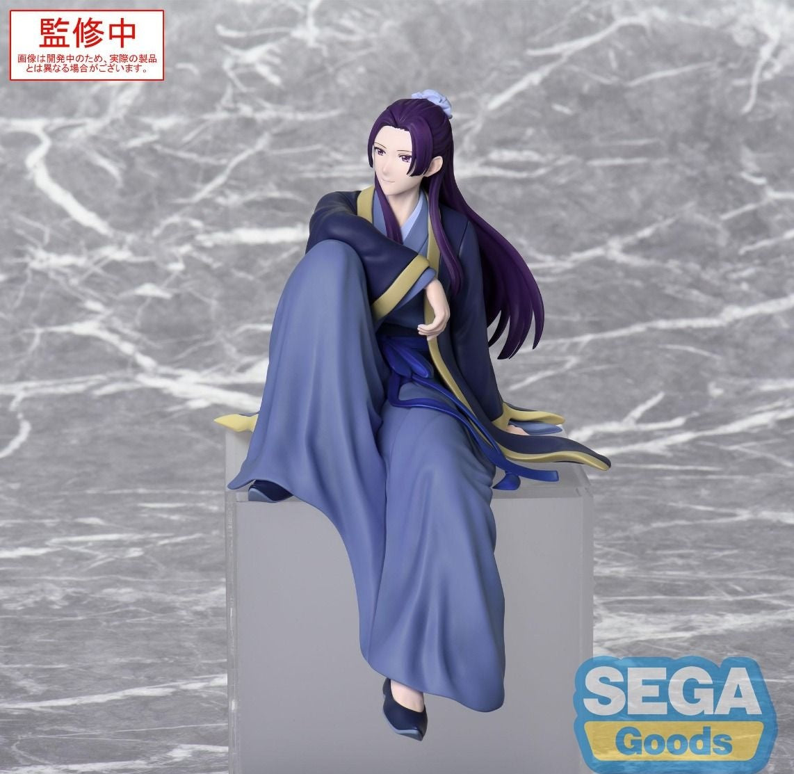 The Apothecary Diaries Choconose Premium Figure - Jinshi