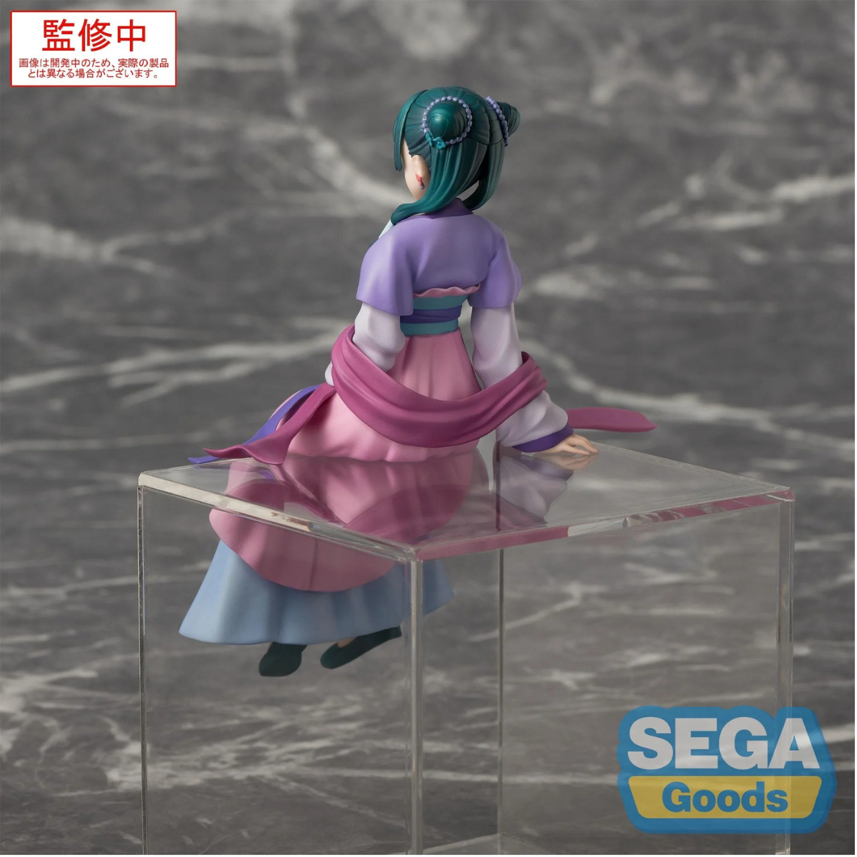 The Apothecary Diaries Choconose Premium Figure - Maomao Moon Fairy