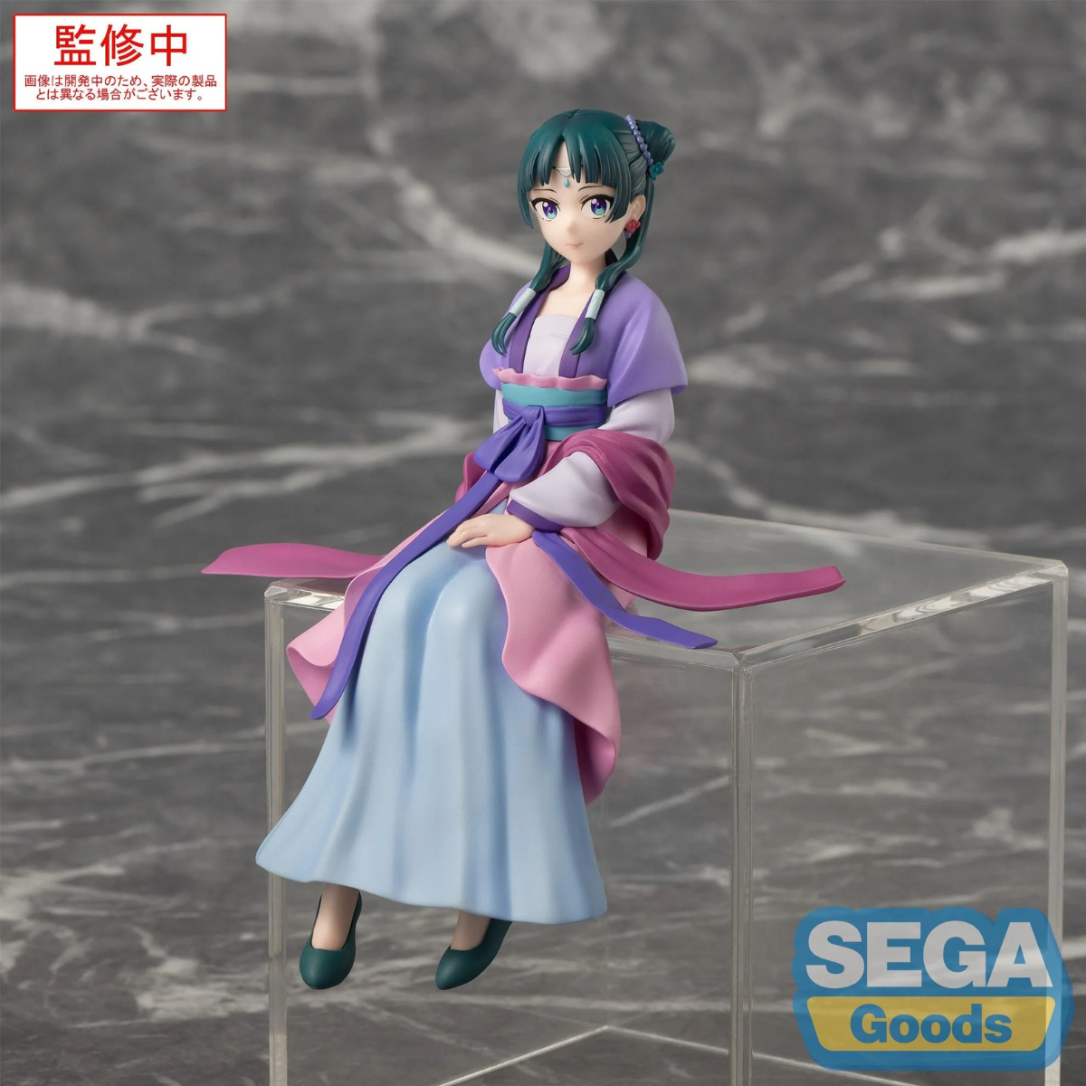The Apothecary Diaries Choconose Premium Figure - Maomao Moon Fairy
