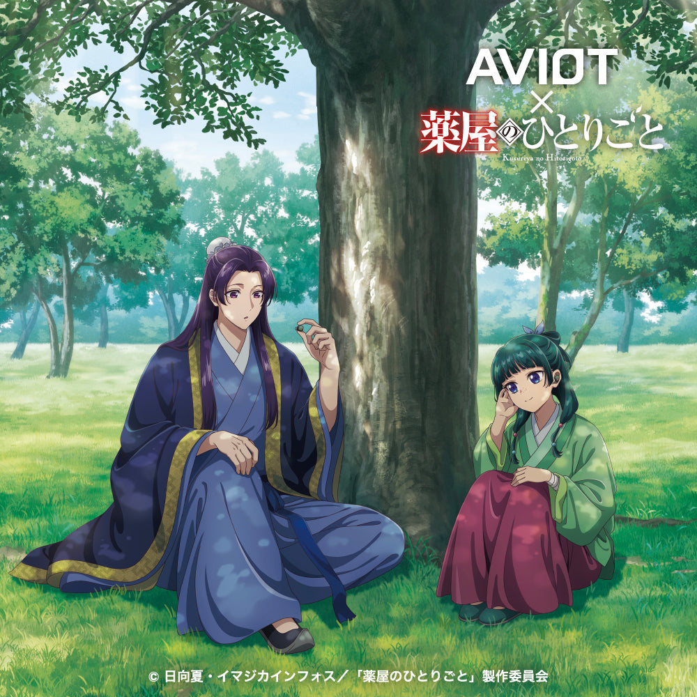 The Apothecary Diaries x Aviot Collaboration - The Apothecary Diaries Earbuds Model TE-Q3-KSR