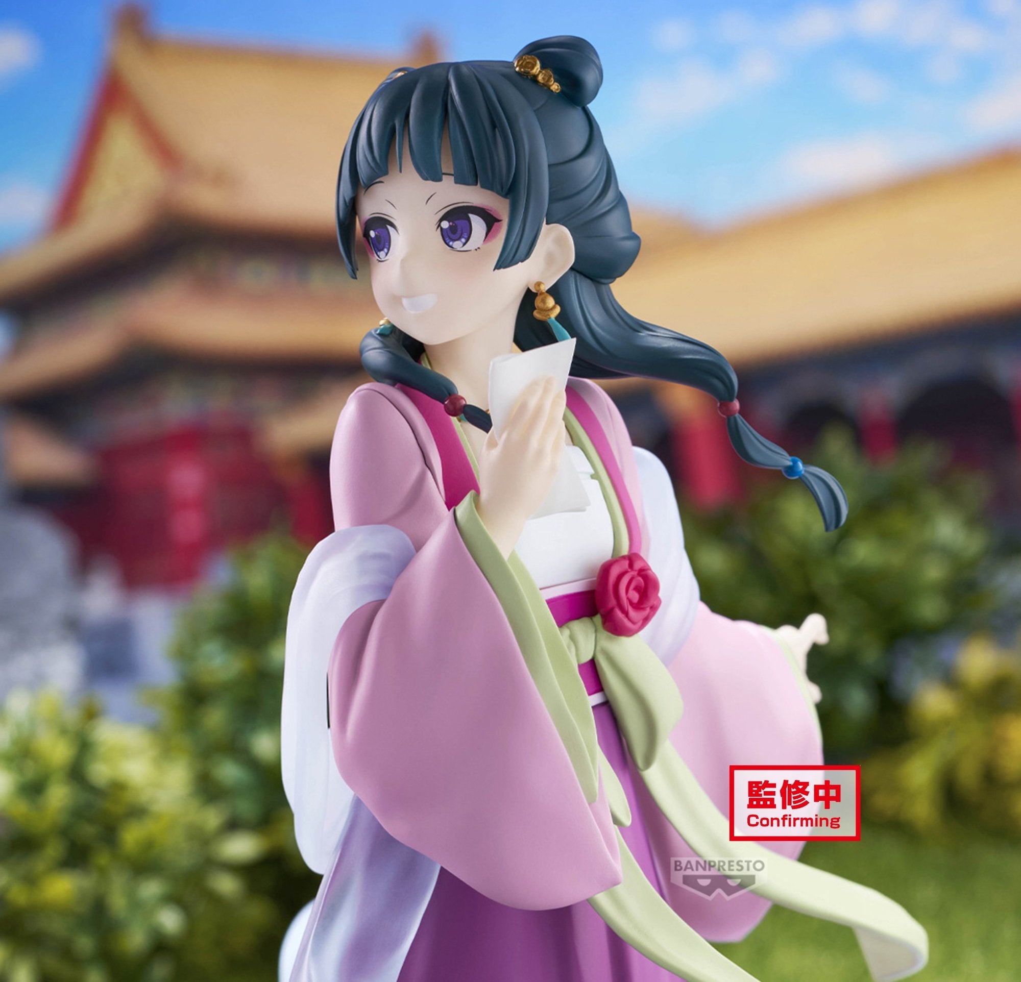The Apothecary Diaries Figure - Maomao Garden Party Ver.