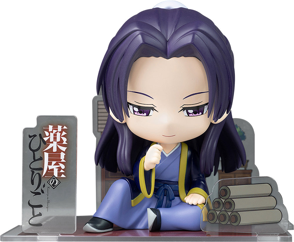 The Apothecary Diaries Figure Sit - Jinshi