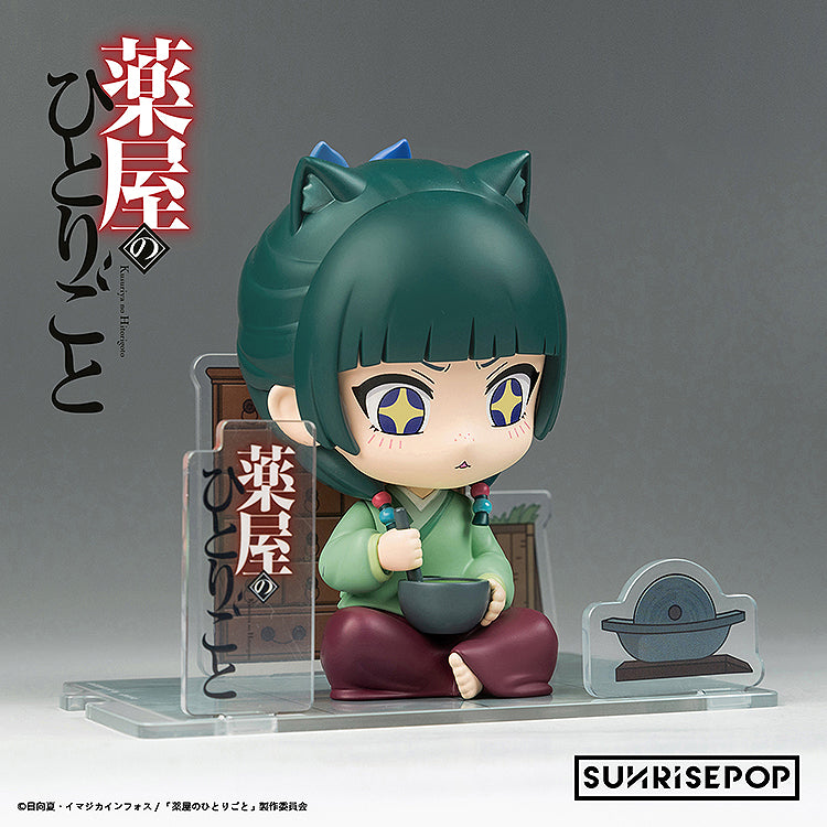The Apothecary Diaries Figure Sit - Maomao