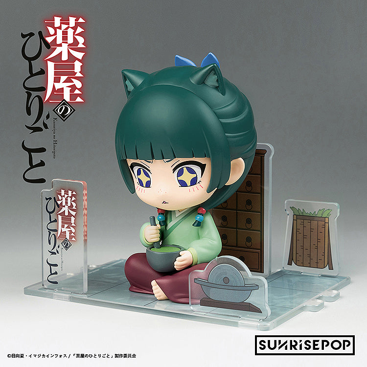 The Apothecary Diaries Figure Sit - Maomao