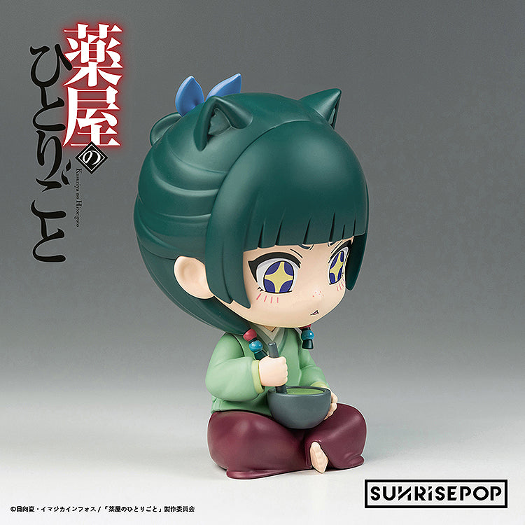 The Apothecary Diaries Figure Sit - Maomao