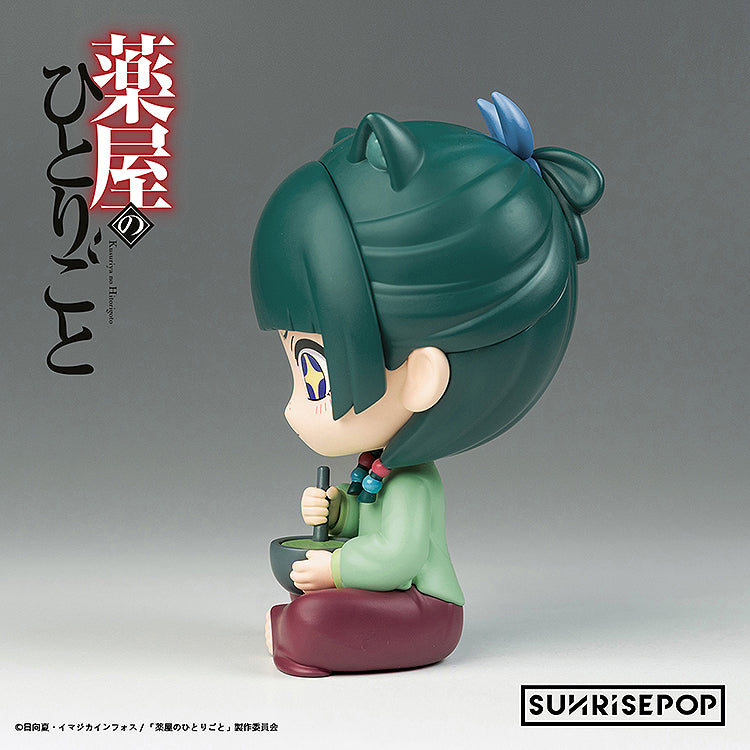 The Apothecary Diaries Figure Sit - Maomao