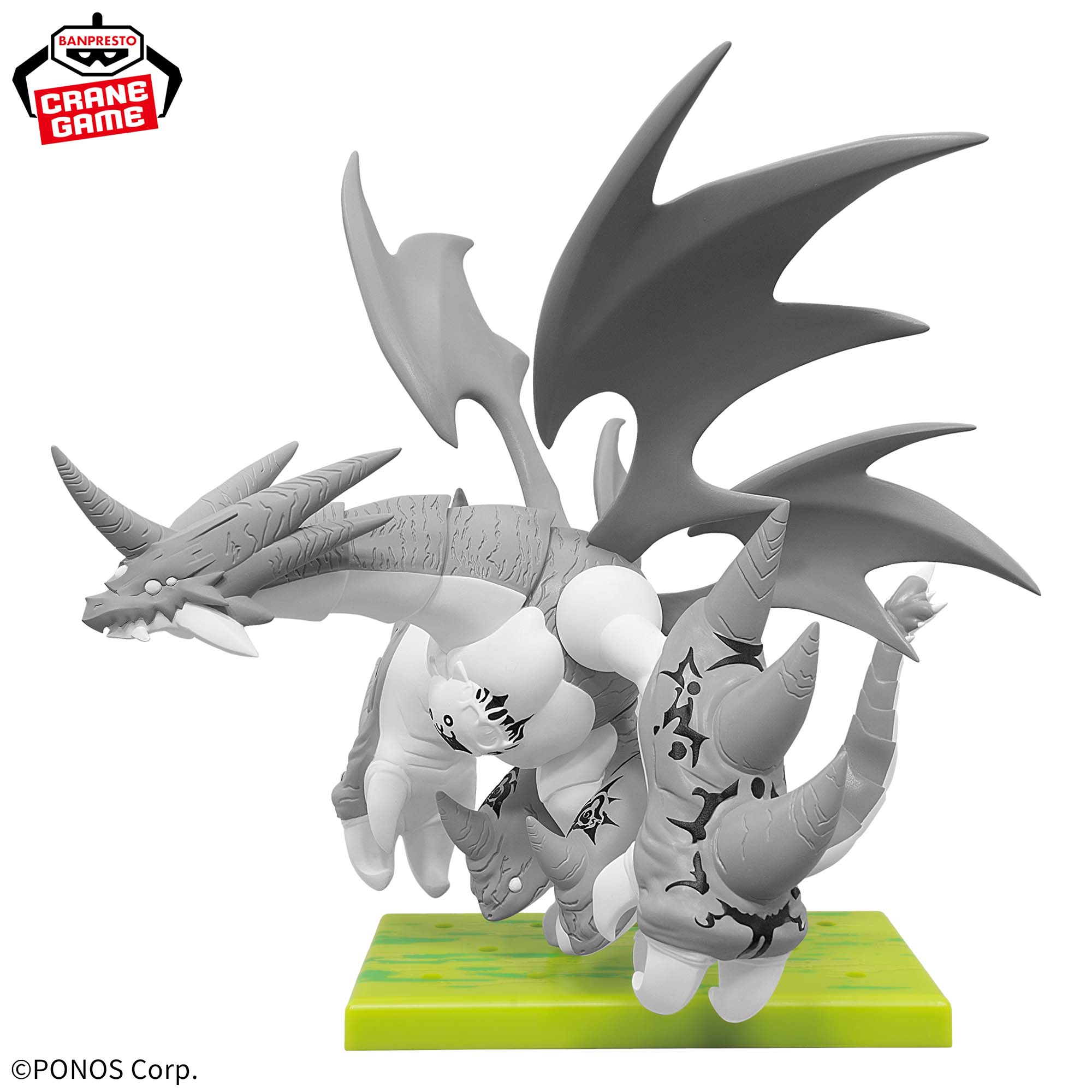 The Battle Cats Cat Army Deploy Figure - Bahamut Cat