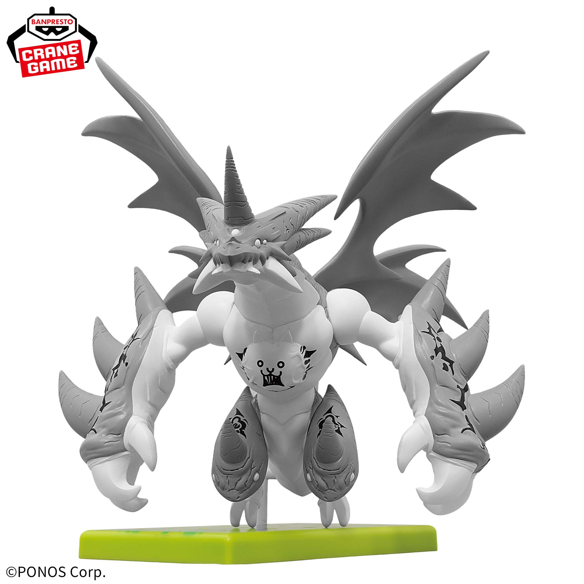 The Battle Cats Cat Army Deploy Figure - Bahamut Cat