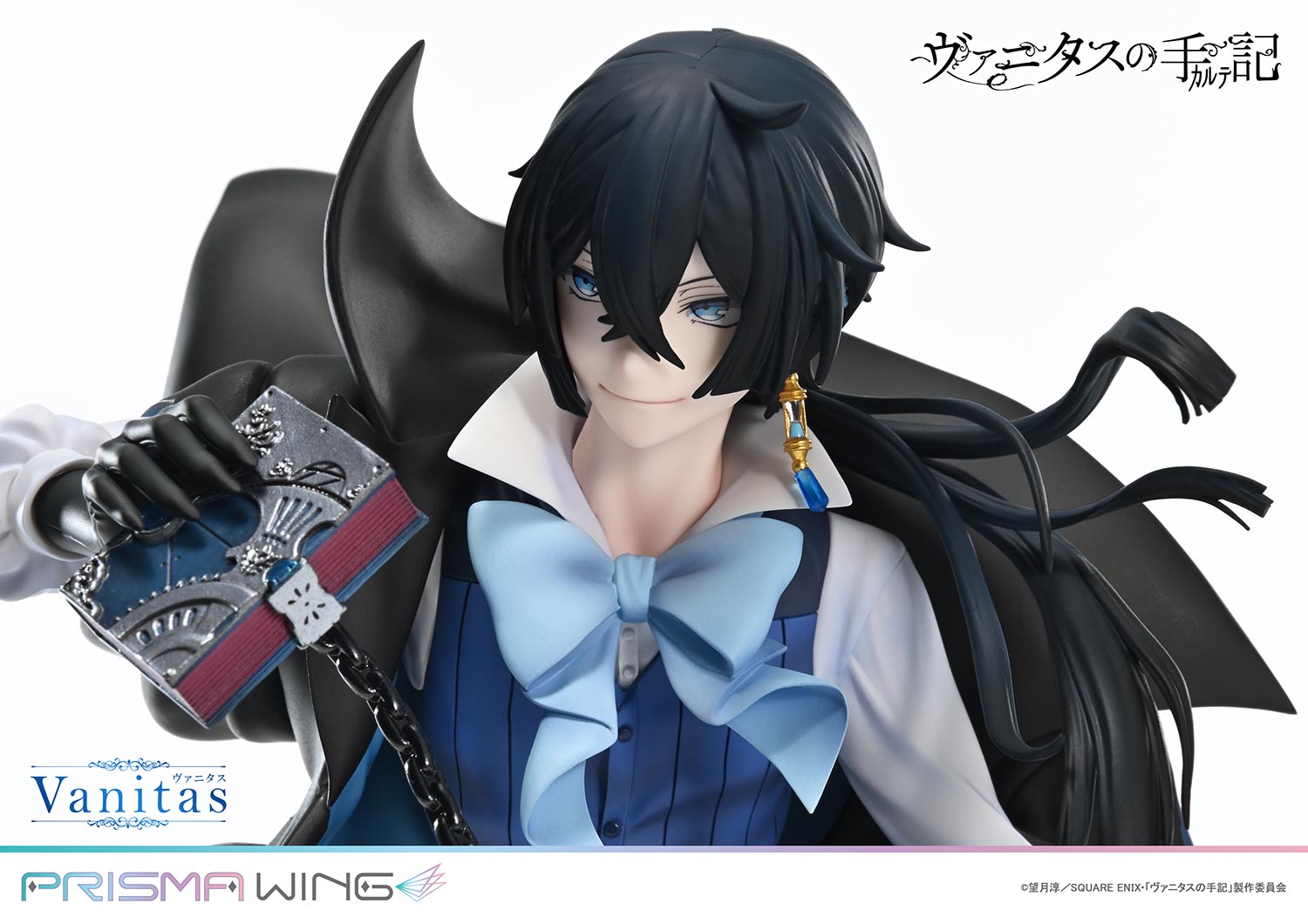 The Case Study of Vanitas Prisma Wing - Vanitas