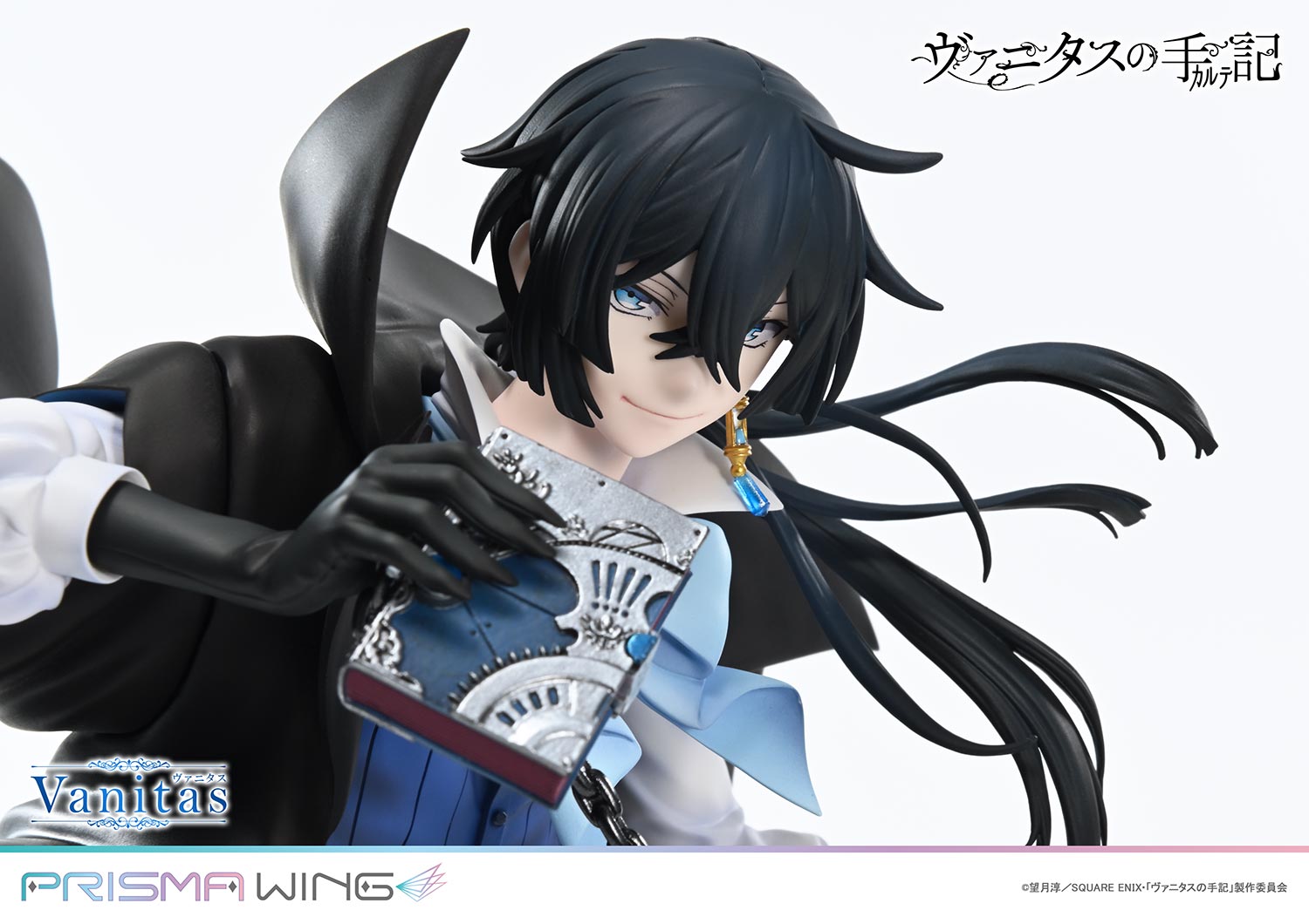 The Case Study of Vanitas Prisma Wing - Vanitas
