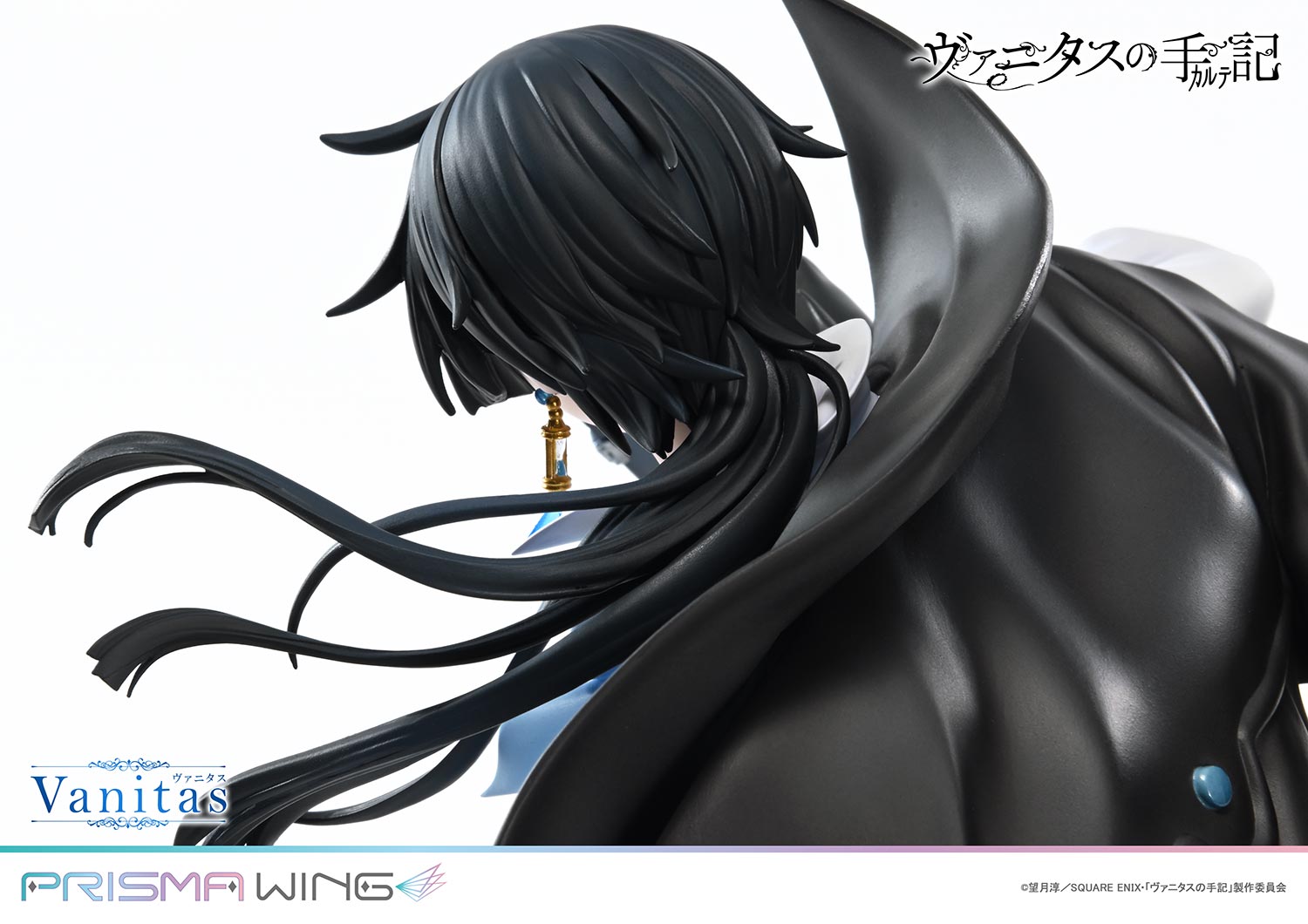 The Case Study of Vanitas Prisma Wing - Vanitas