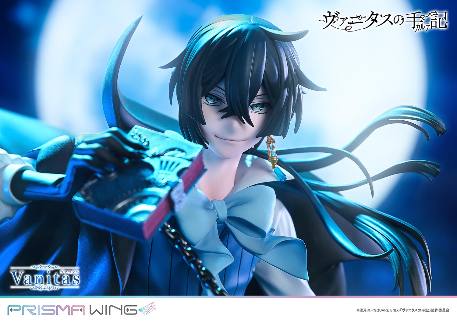 The Case Study of Vanitas Prisma Wing - Vanitas
