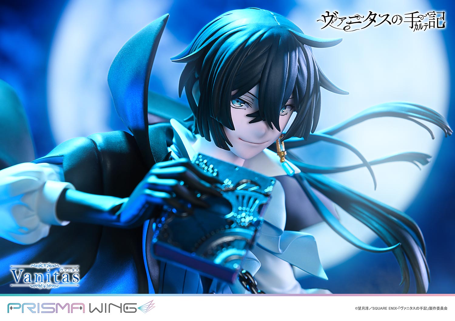 The Case Study of Vanitas Prisma Wing - Vanitas