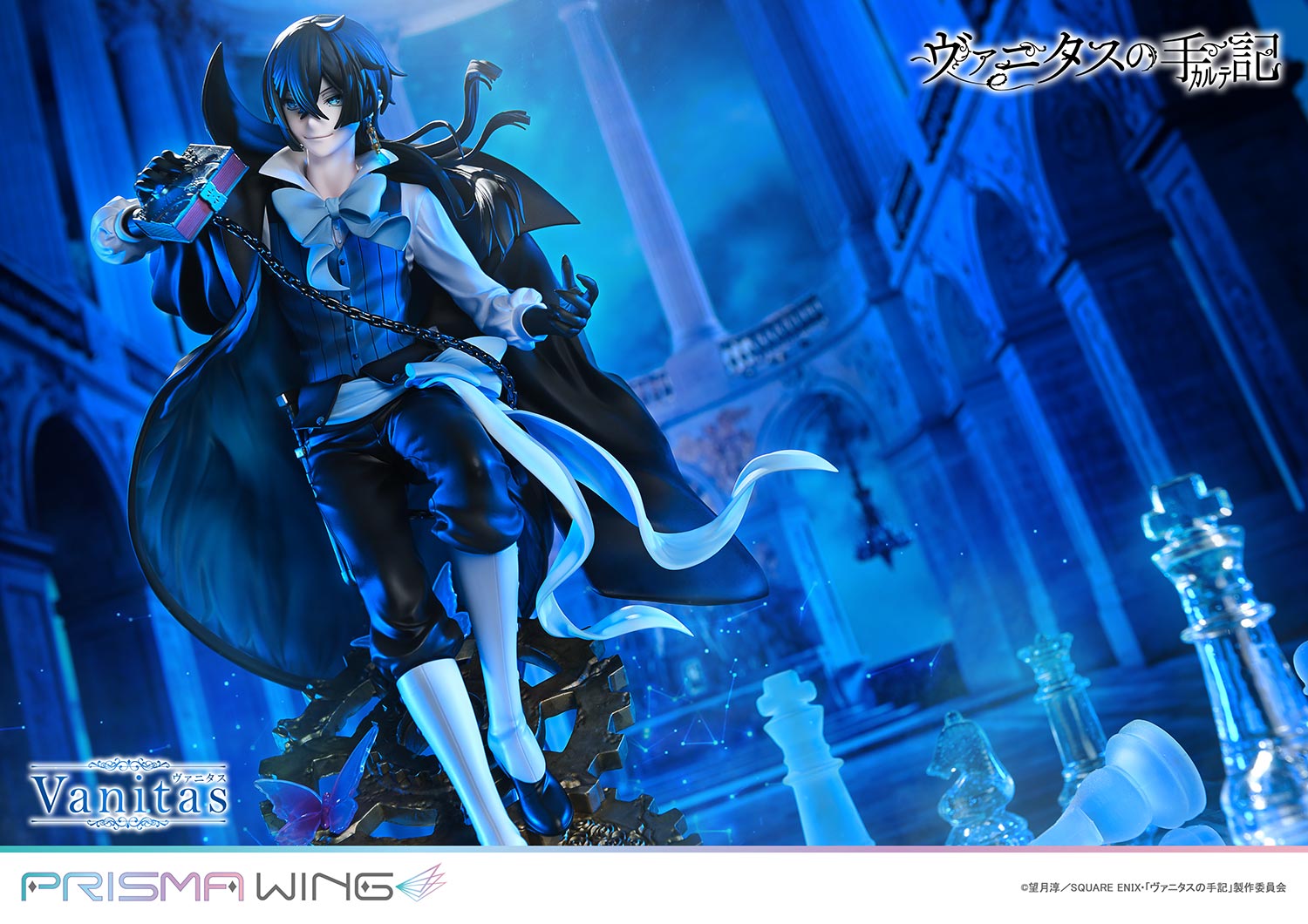 The Case Study of Vanitas - Vanitas Bonus Edition