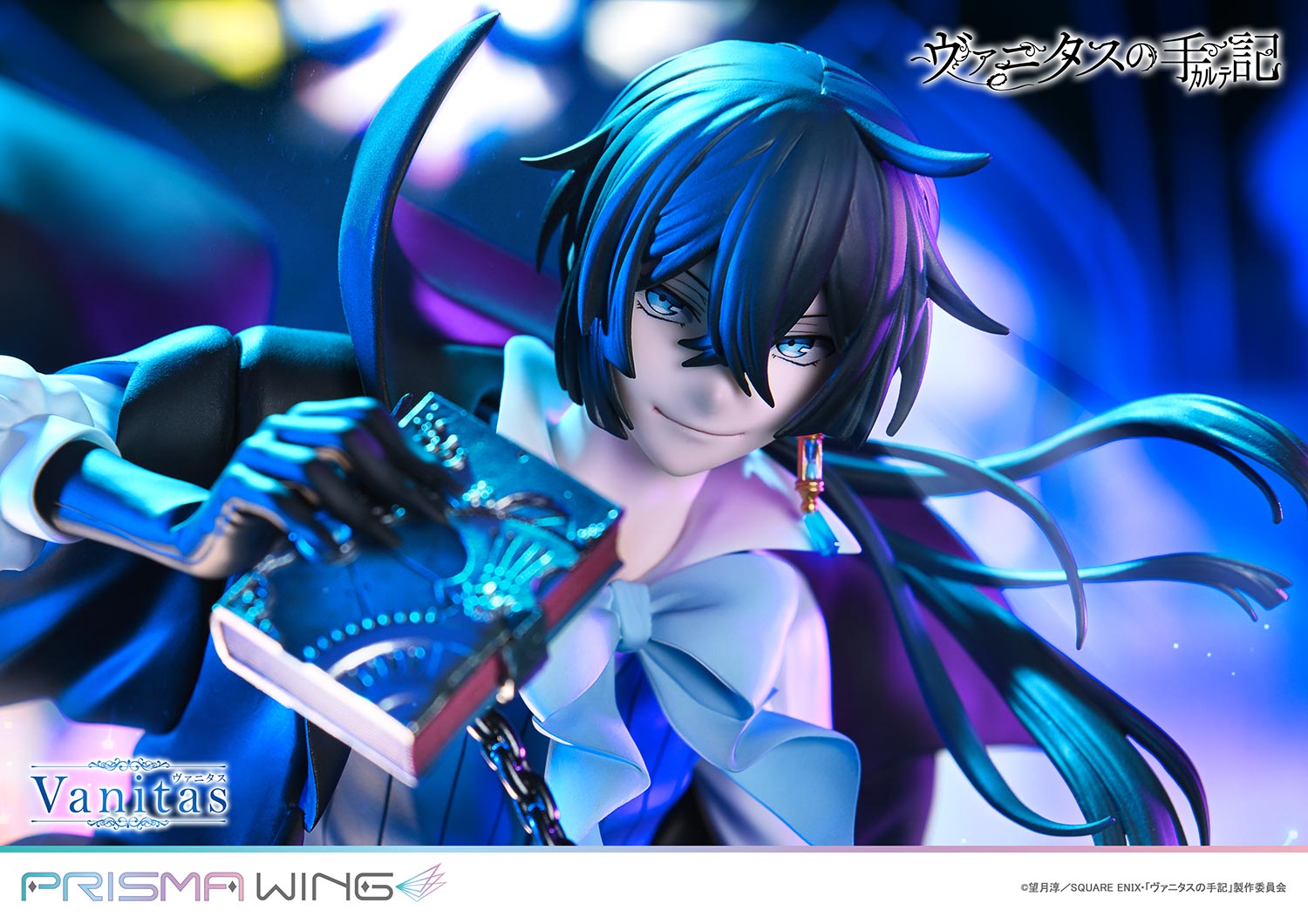 The Case Study of Vanitas Prisma Wing - Vanitas
