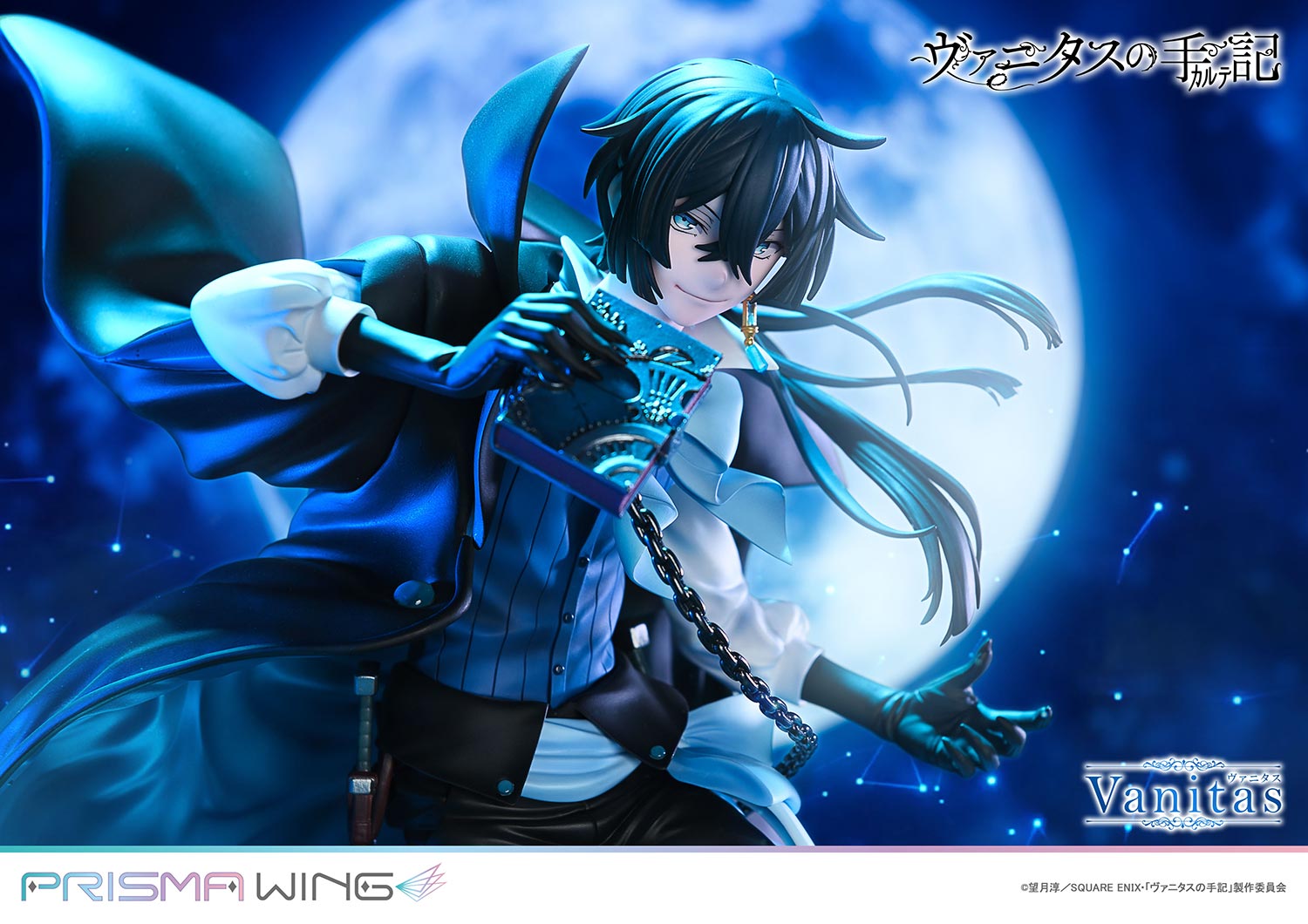 The Case Study of Vanitas Prisma Wing - Vanitas