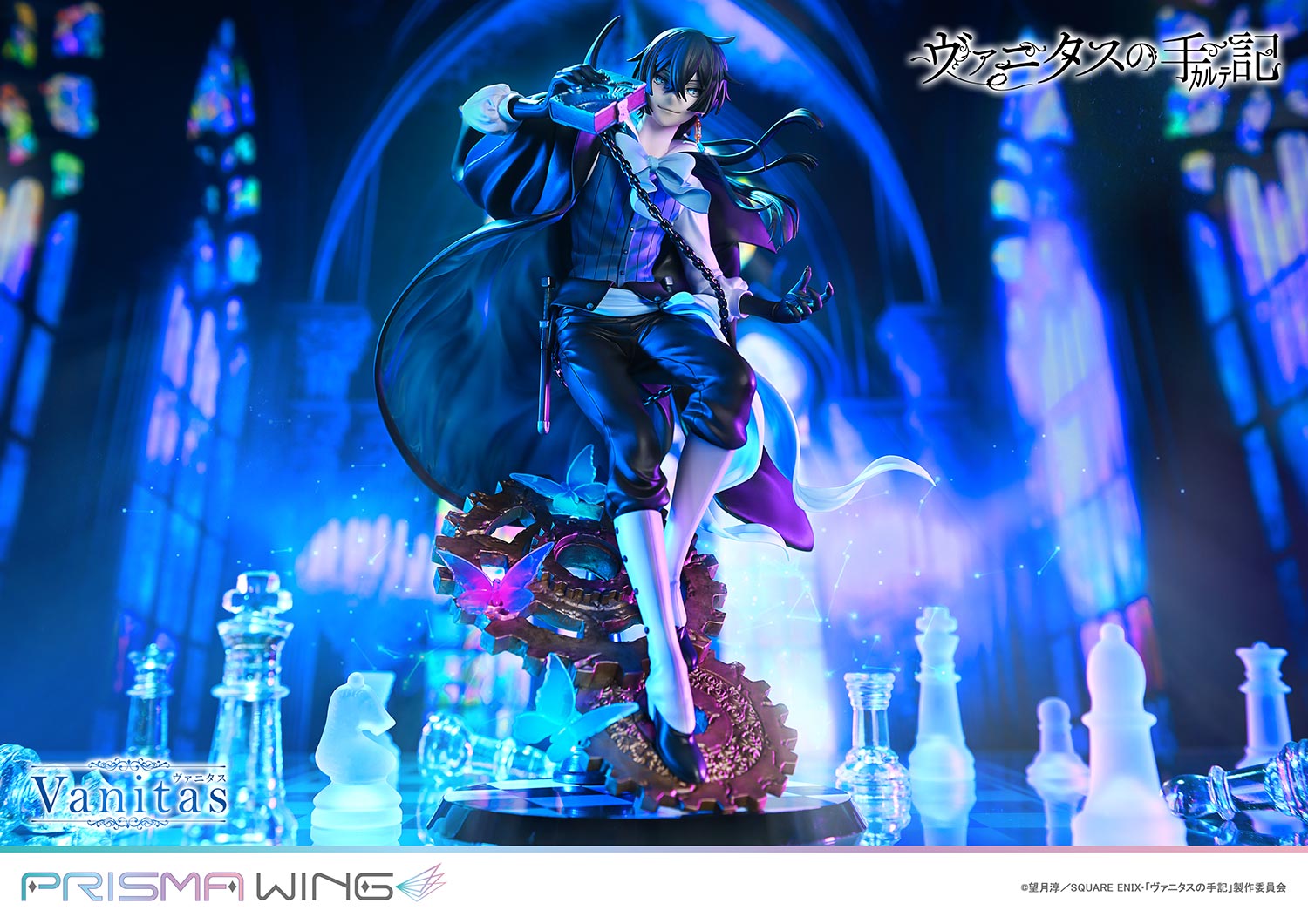 The Case Study of Vanitas Prisma Wing - Vanitas