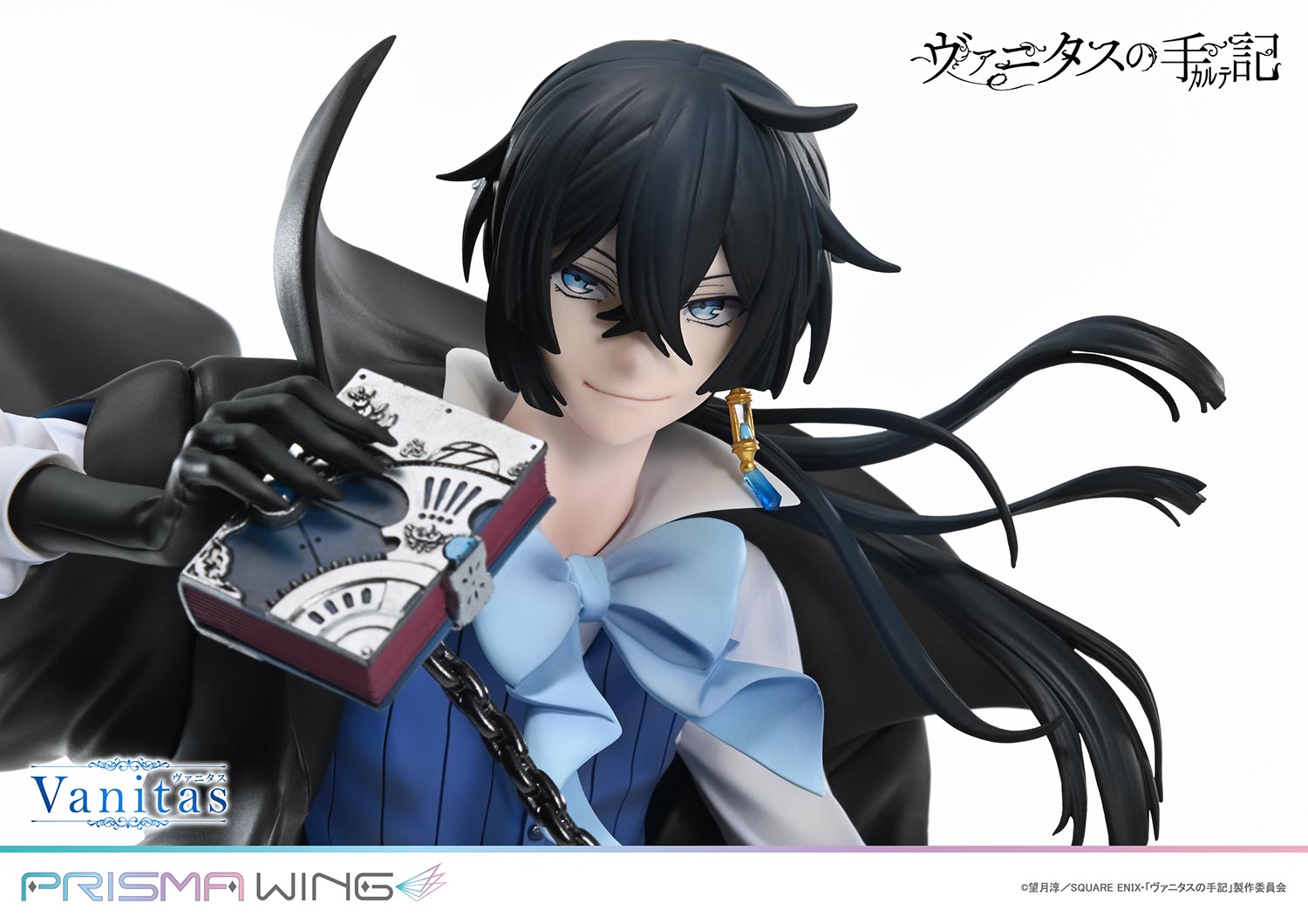 The Case Study of Vanitas Prisma Wing - Vanitas