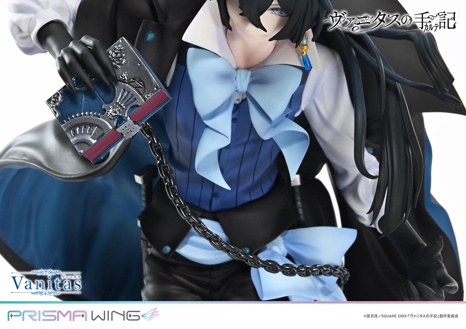 The Case Study of Vanitas Prisma Wing - Vanitas