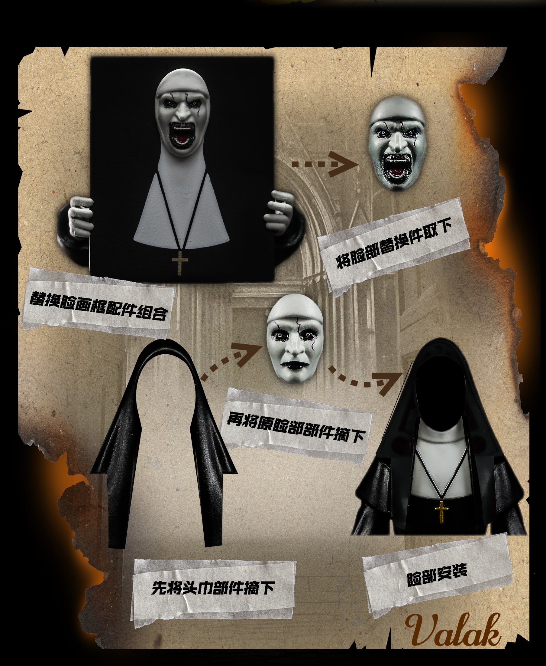 The Conjuring 52TOYS FigLite - The Nun Valak