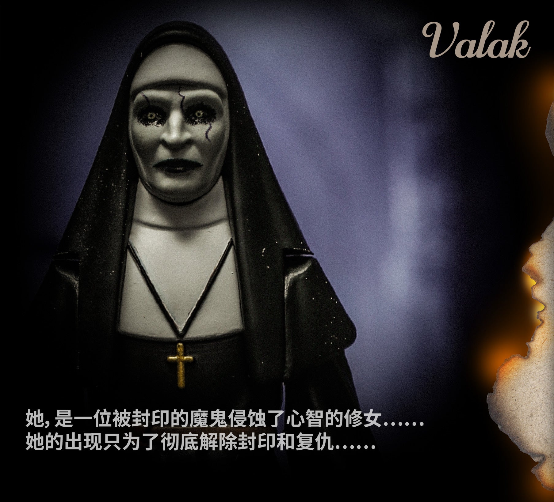 The Conjuring 52TOYS FigLite - The Nun Valak