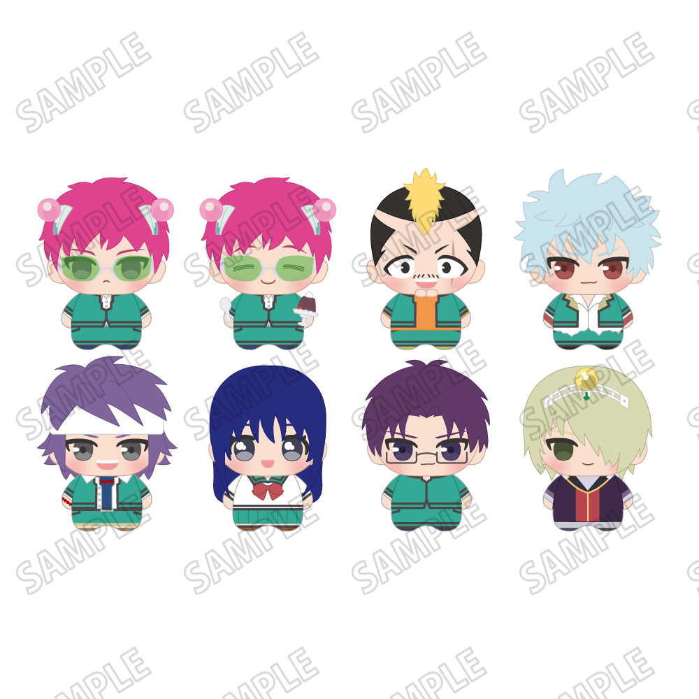 The Disastrous Life of Saiki K - MiniCham Plush Mascot Complete