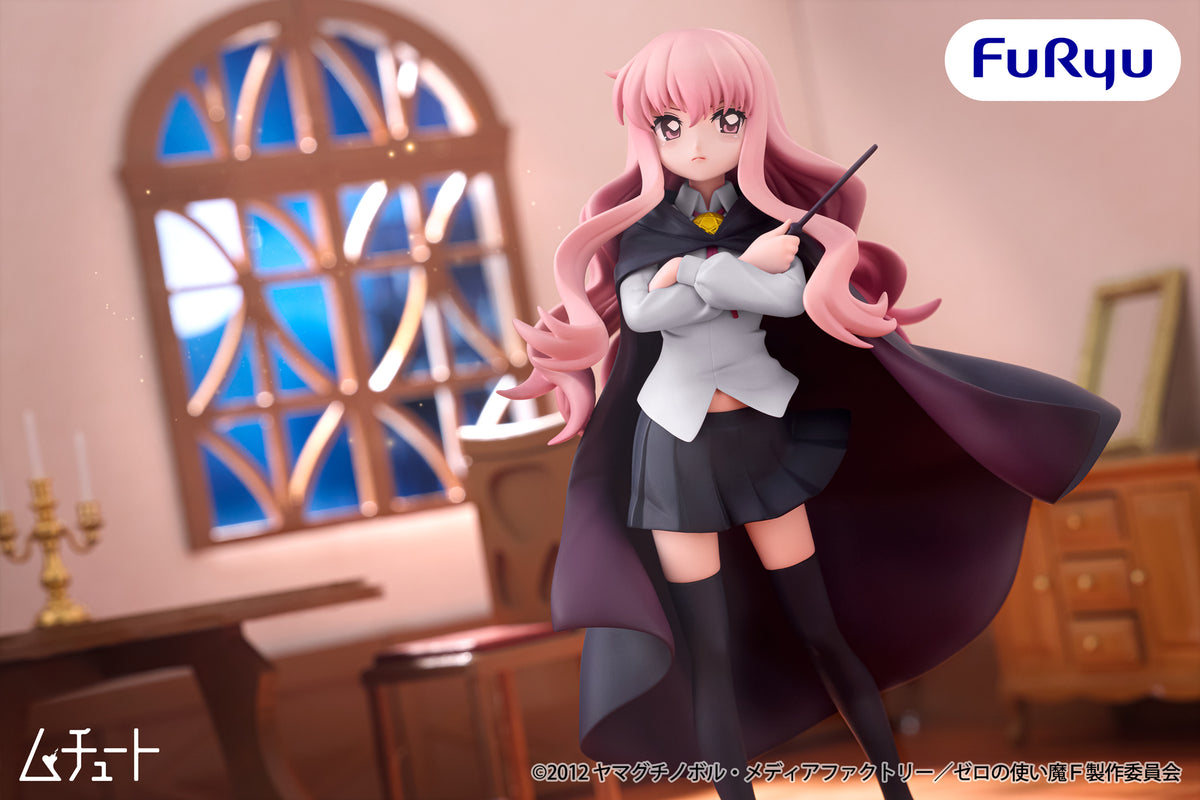 The Familiar of Zero Muchuuto Figure- Louise de la Vallière