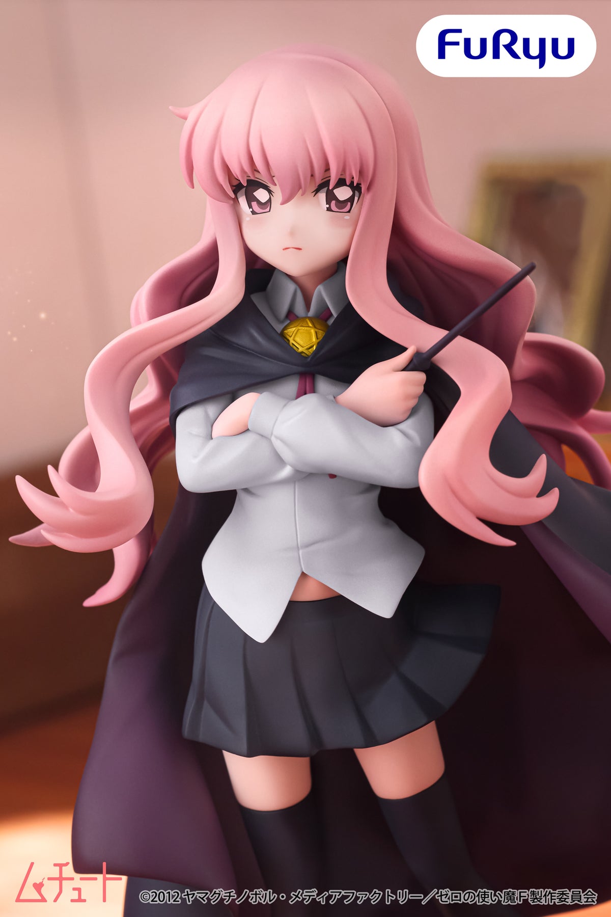 The Familiar of Zero Muchuuto Figure- Louise de la Vallière