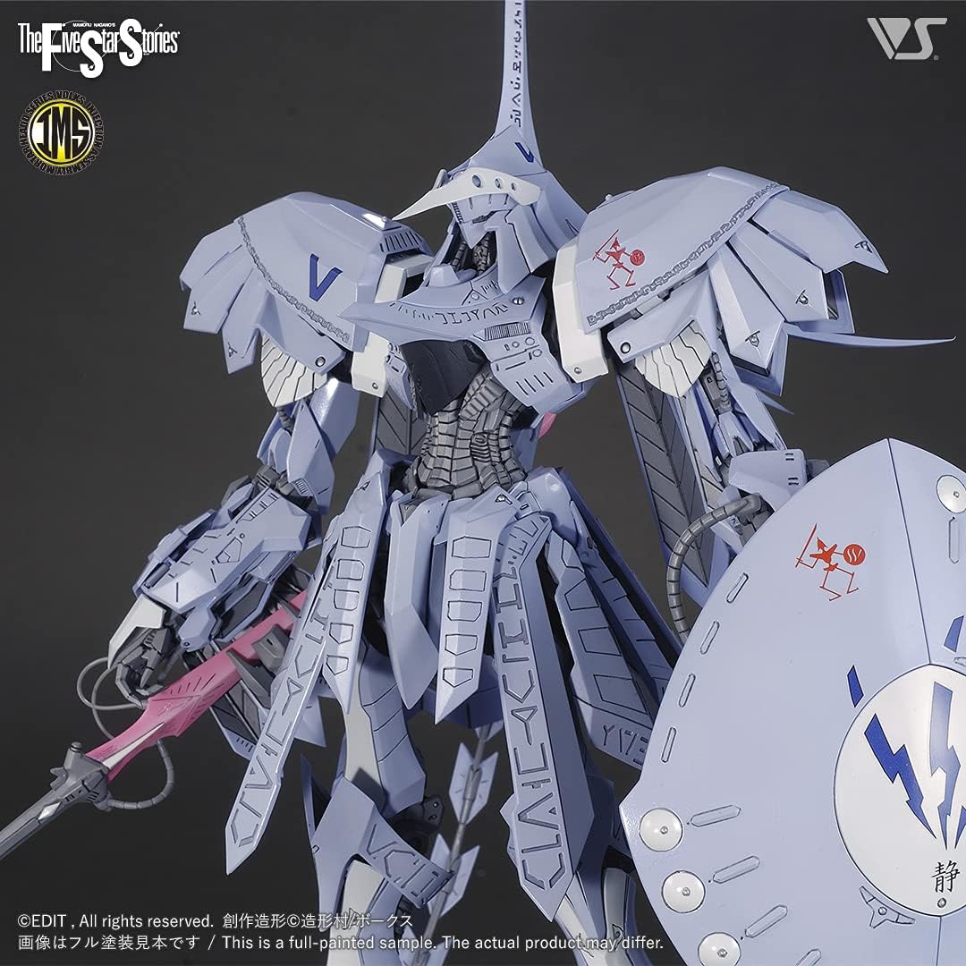 The Five Star Stories Volks IMS 1/100 - S.S.I. Kubalkans the Bang Burst Doll