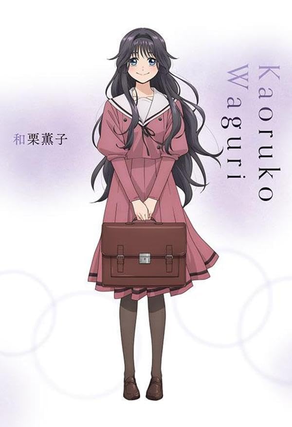 The Fragrant Flower Blooms with Dignity - Postcard Book