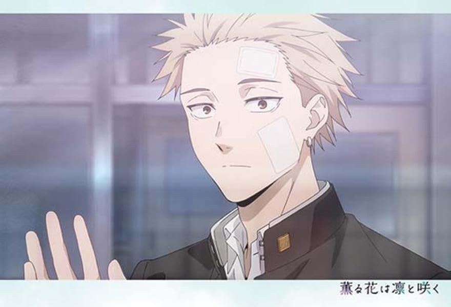 The Fragrant Flower Blooms with Dignity - Postcard Book