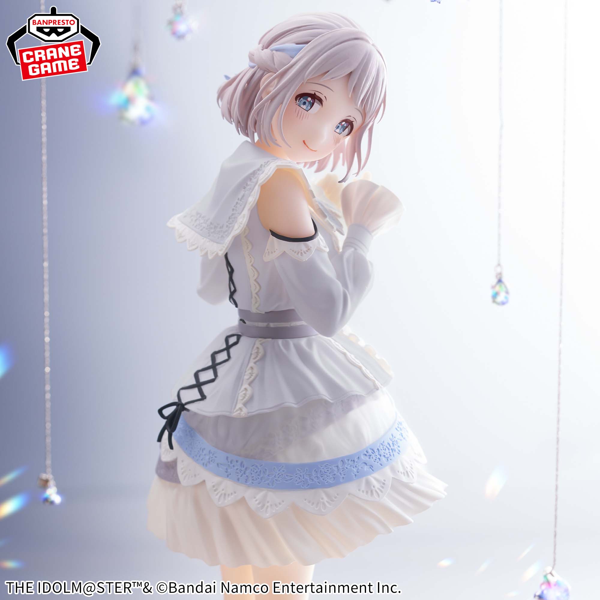 The Idolmaster Gakuen Espresto - Lilja Katsuragi Refined White