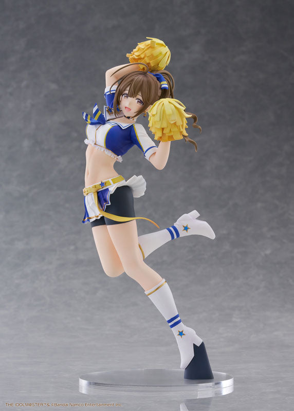 The Idolmaster Shiny Colors 1/7 Scale Figure - Chiyuki Kuwayama