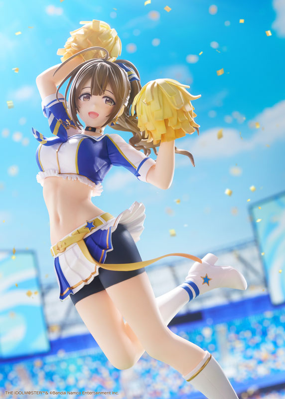 The Idolmaster Shiny Colors 1/7 Scale Figure - Chiyuki Kuwayama