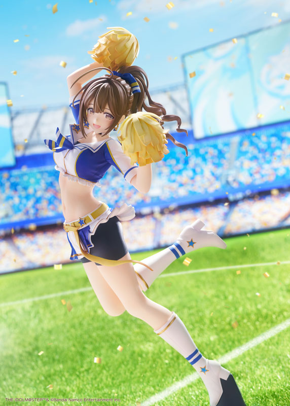 The Idolmaster Shiny Colors 1/7 Scale Figure - Chiyuki Kuwayama