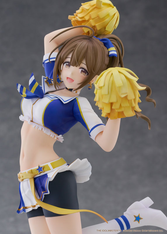 The Idolmaster Shiny Colors 1/7 Scale Figure - Chiyuki Kuwayama