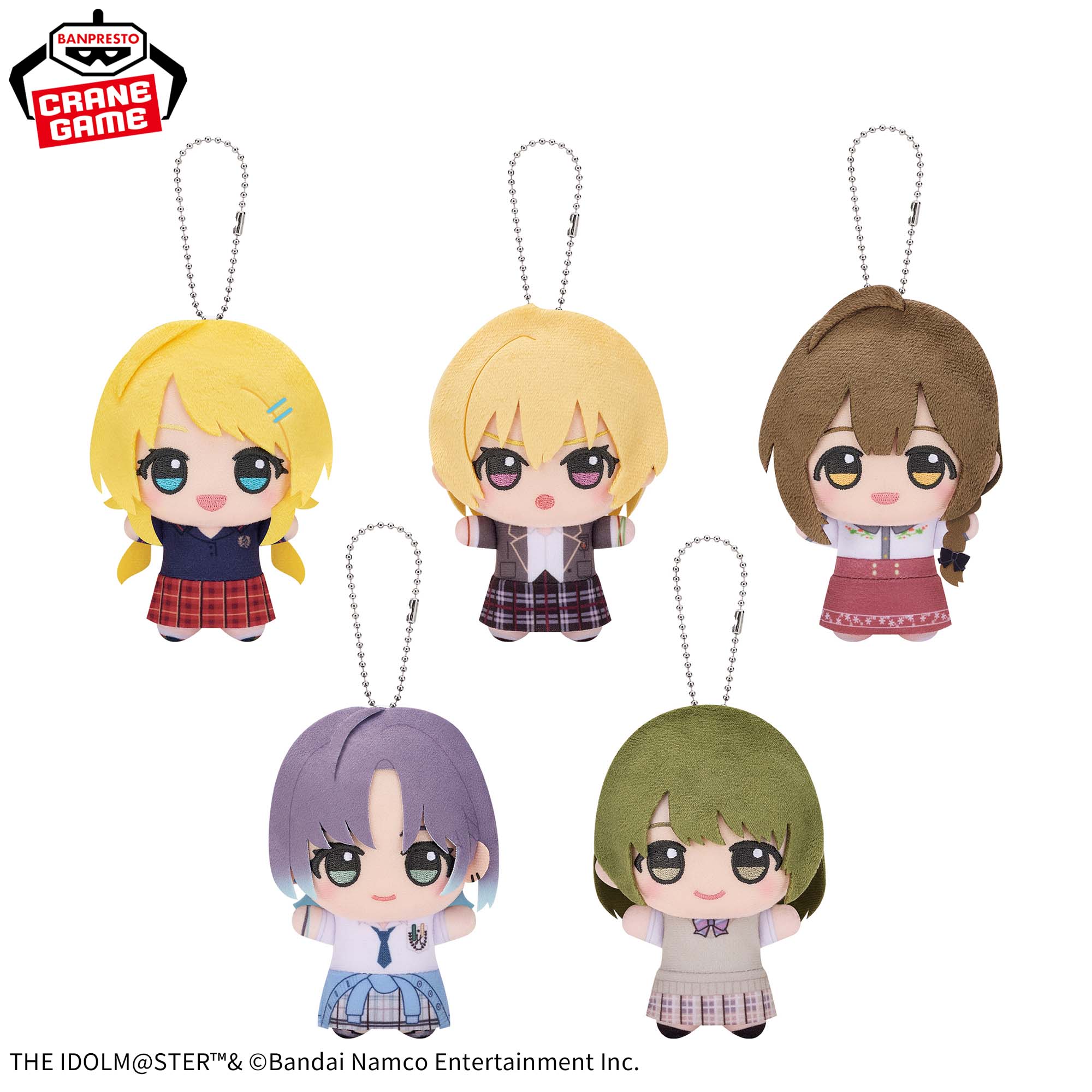 The Idolmaster Shiny Colors Chibigurumi - Team Sol Vol. 1 Complete Set of 5 Types