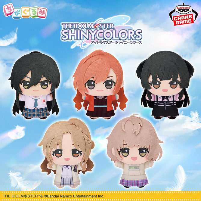 The Idolmaster Shiny Colors Chibigurumi - Team Sol Vol. 2 Complete Set of 5 Types