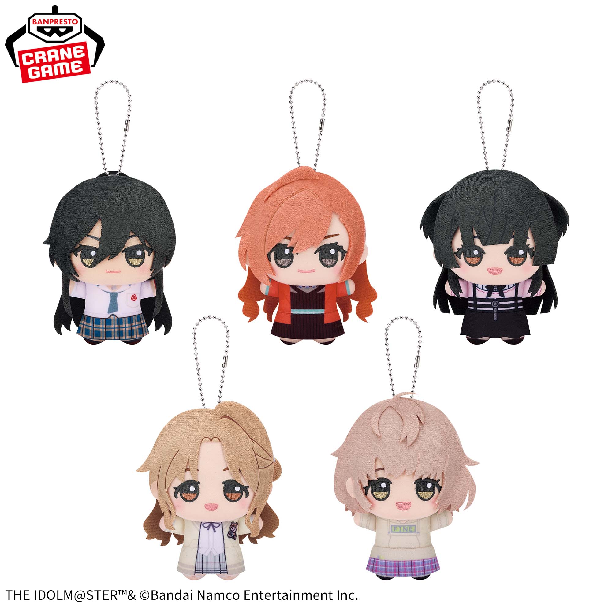 The Idolmaster Shiny Colors Chibigurumi - Team Sol Vol. 2 Complete Set of 5 Types