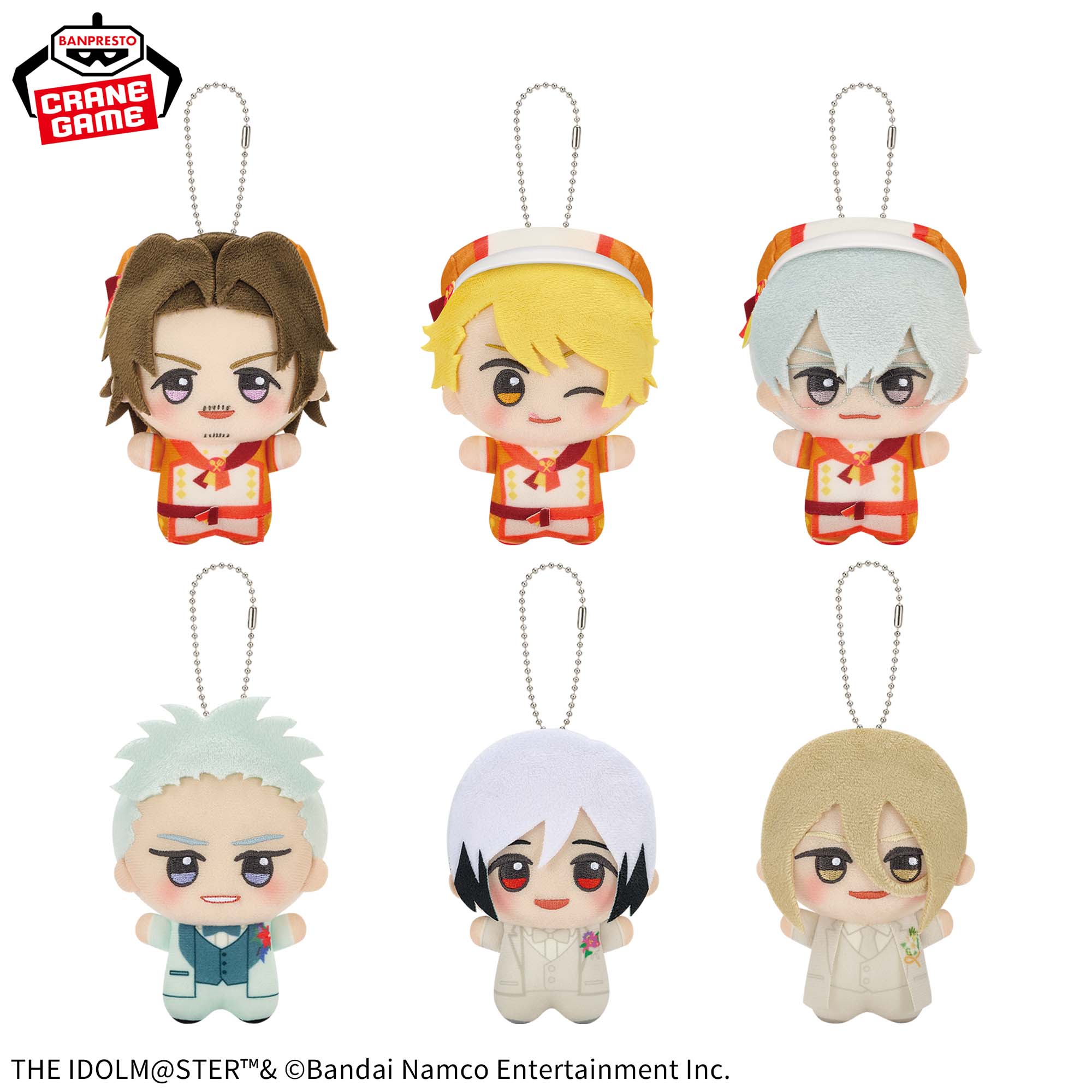 The Idolmaster Side M Chibigurumi - Circle Of Delight 15-16 Complete Set of 6