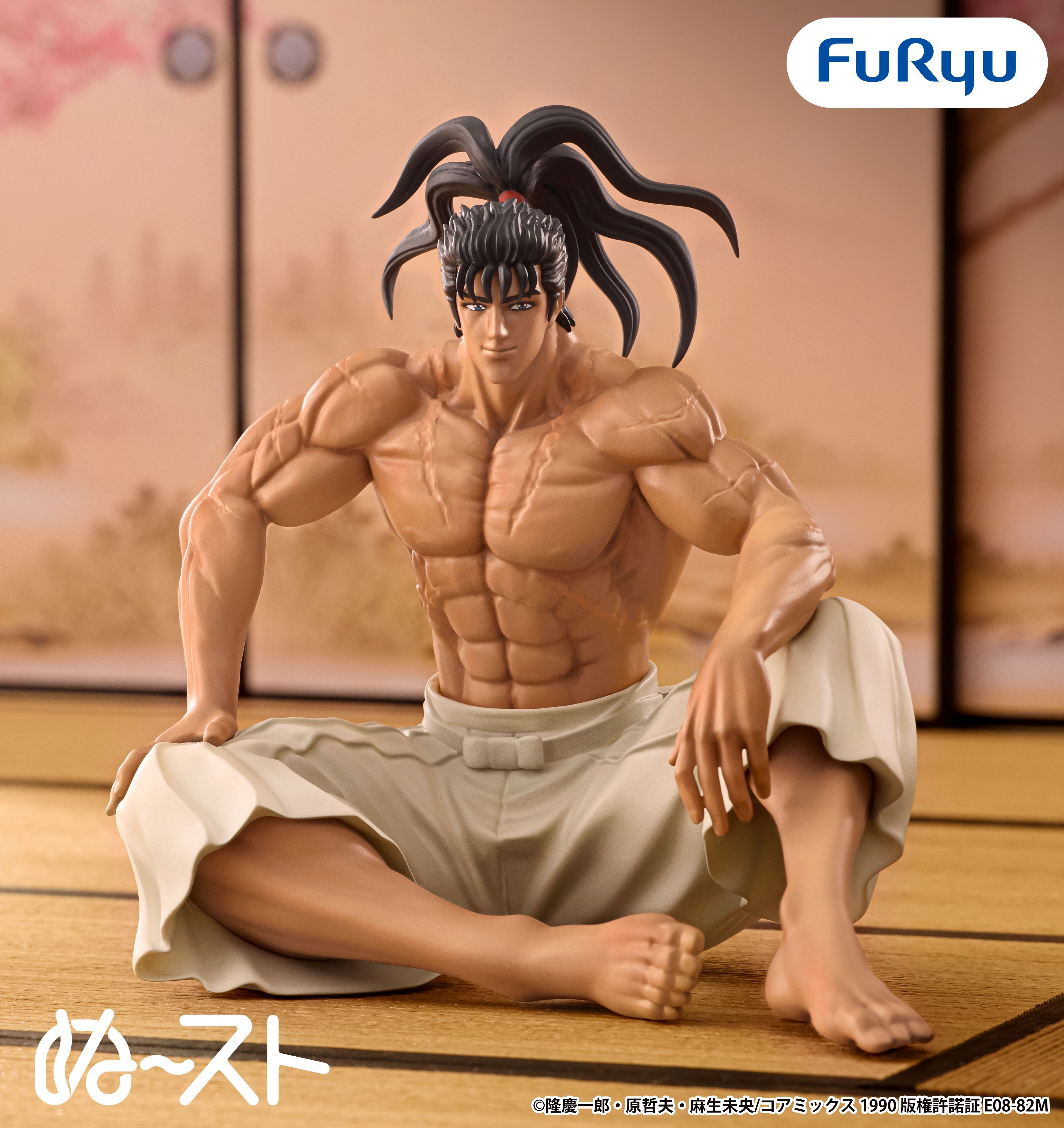 The Magnificient Bastard: The Legend of Keiji Noodle Stopper Figure- Keiji Maeda