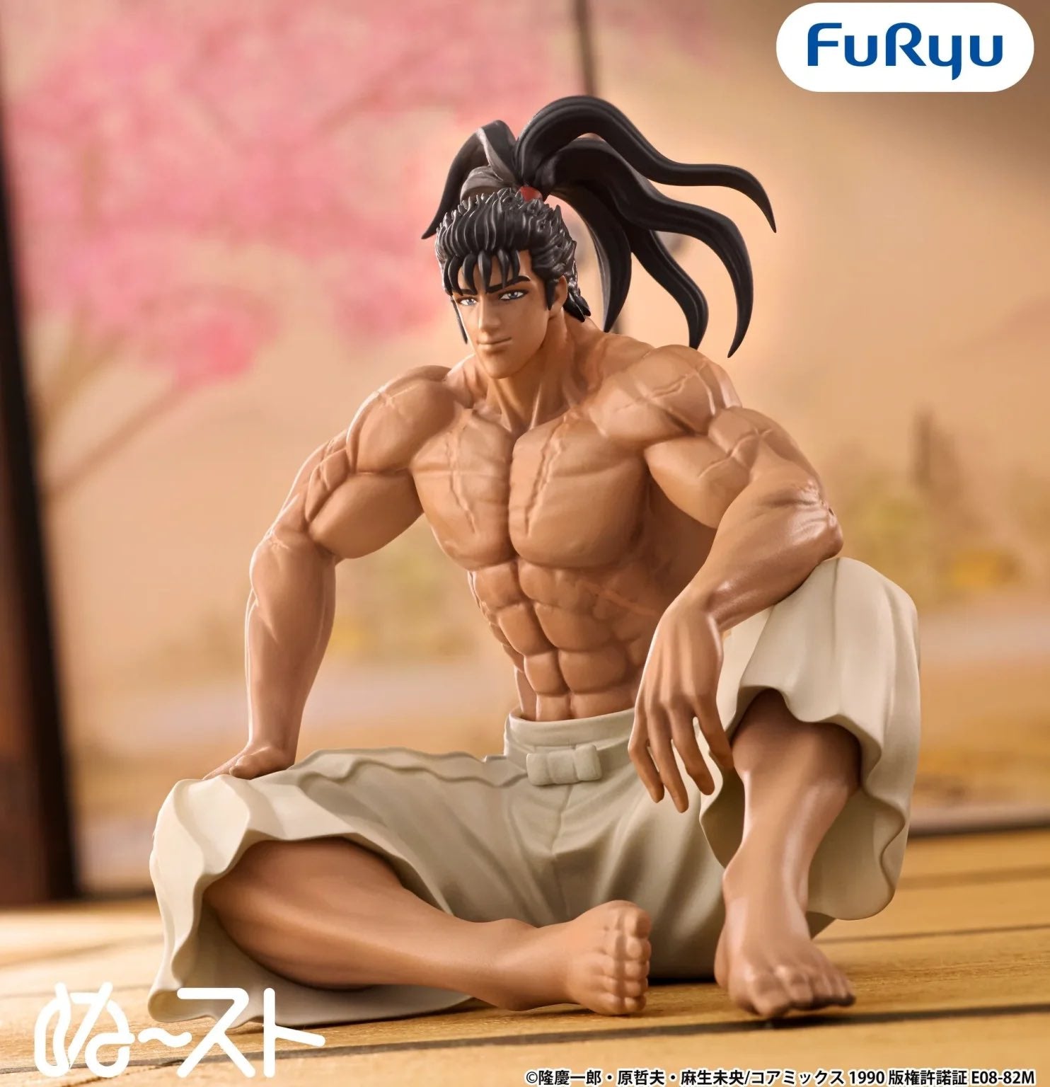 The Magnificient Bastard: The Legend of Keiji Noodle Stopper Figure- Keiji Maeda