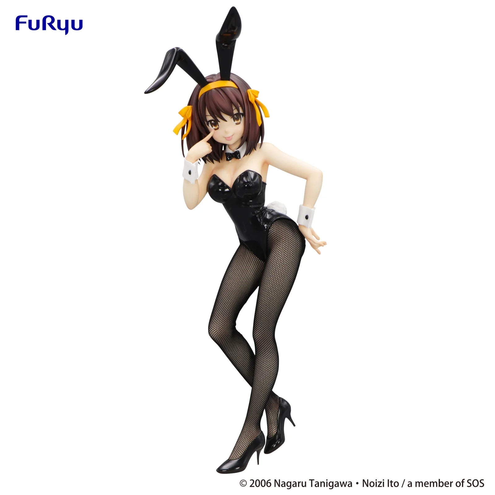 The Melancholy of Haruhi Suzumiya BiCute Bunnies Figure - Haruhi Suzumiya