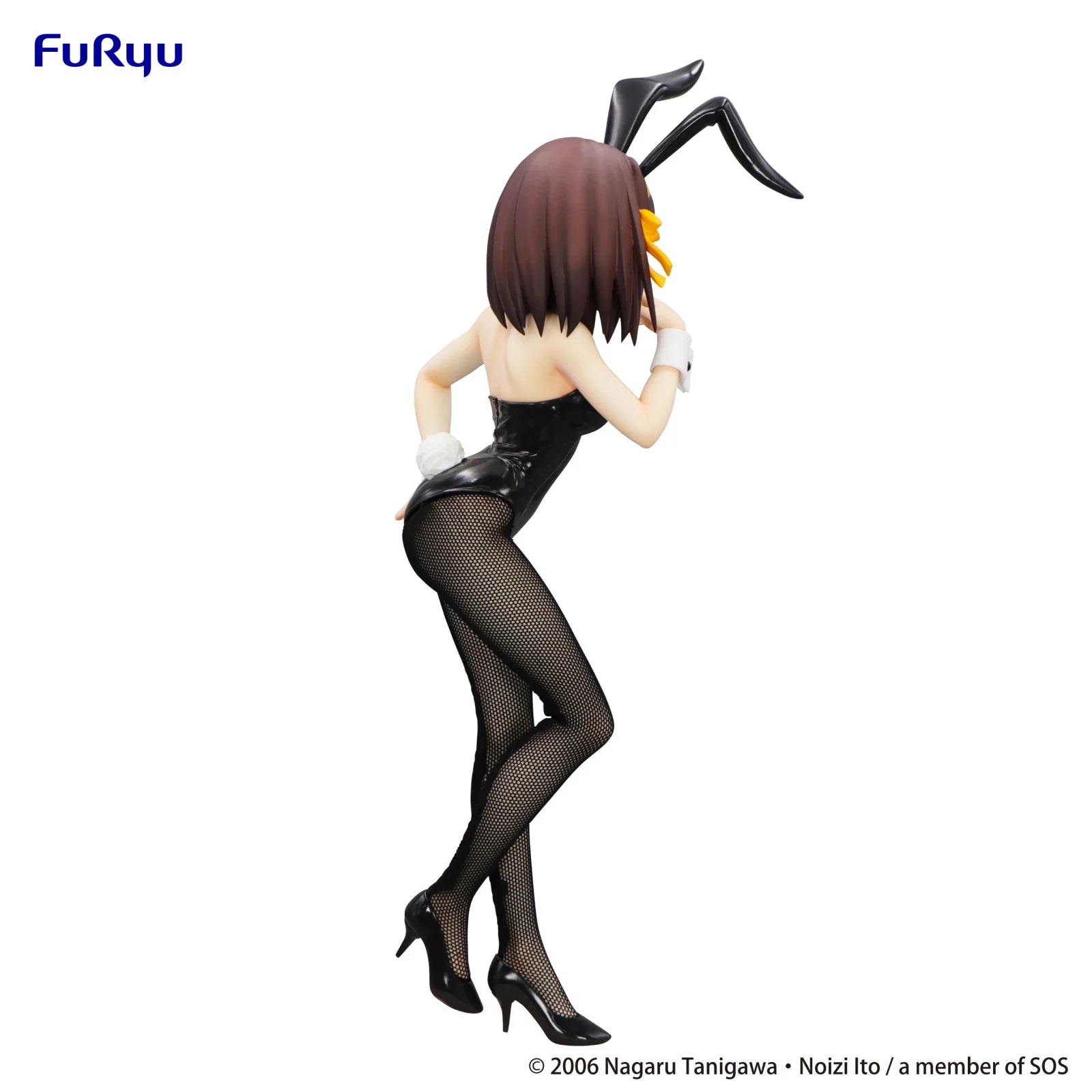 The Melancholy of Haruhi Suzumiya BiCute Bunnies Figure - Haruhi Suzumiya